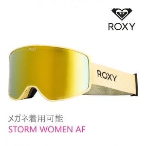 ロキシー ゴーグル レディース STORM WOMEN AF / NHA0 アジアンフィット メガネ対応 roxy ゴーグル｜websports