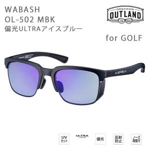 OUTLAND 偏光サングラス OL-502 WABASH  MAT BLACK / ULTRA ICE BLUE  アウトランド 山本光学 偏光サングラス 釣り｜websports