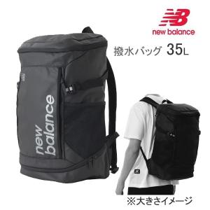 ニューバランス リュック new balance トップローディング バックパック V2 タフ 35L(LAB35610-BGM)｜websports