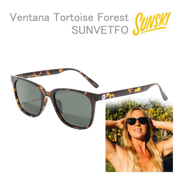 サンスキー サングラス 偏光レンズ  Ventana Tortoise Forest (SUNVET...