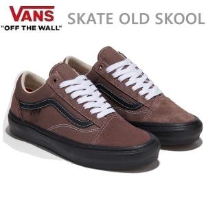 バンズ オールドスクール VANS SKATE OLD SKOOL / TAUPE (VN0A5FCBTUP)ヴァンズ スニーカー スケボーシューズ｜websports