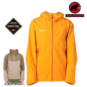 マムート ジャケット ゴアテックス GORE-TEX CONVEY tour hs hooded Jacket AF tangerine 2259 オレンジ 1010-28452  mammut ゴアテックス｜websports