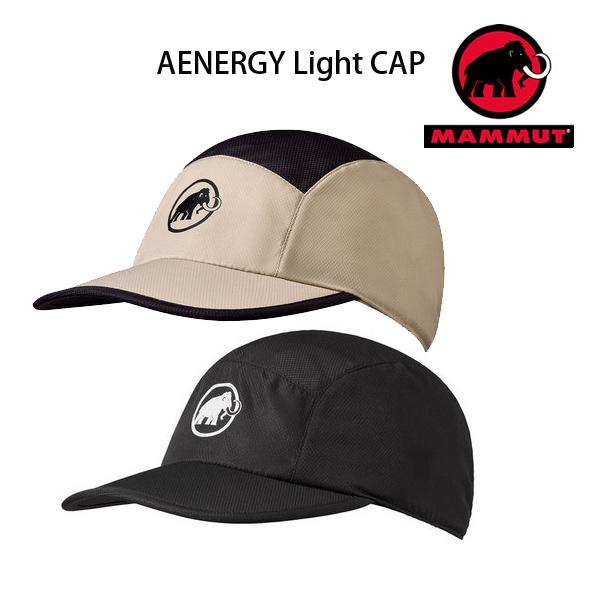 マムート キャップ 帽子  MAMMUT  Aenergy Light Cap (1191-0132...