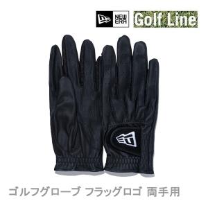 ニューエラ ゴルフ グローブ 両手 ブラック 全天候対応 NEWERA GOLF 正規品｜websports