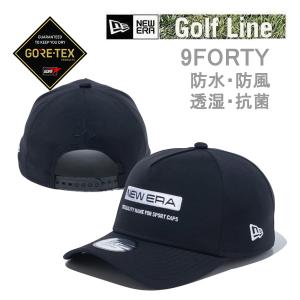 ニューエラ ゴルフ キャップ 9FORTY ゴアテックス PACLITE ブラック(14109277) 940 NEWERA 日本正規品｜WebSports