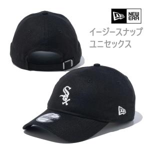 ニューエラ ホワイトソックス キャップ 9TWENTY Cotton Flax ホワイトソックス ブラック(14109817)NEWERA 帽子 正規品｜websports