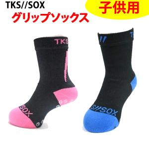 TKS//SOX タキスダッシュソックス 子供用...の商品画像