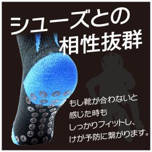 TKS//SOX タキスダッシュソックス 子供...の詳細画像4