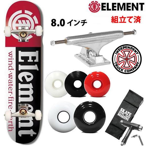 インディー トラック スケボー コンプリート ELEMENT エレメント SECTION 8.0イン...