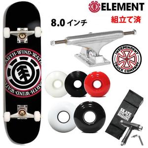 スケボー コンプリート ELEMENT エレメント ELEMENTAL SEAL 8.0インチ + インディー トラック + 選べるウィール｜websports