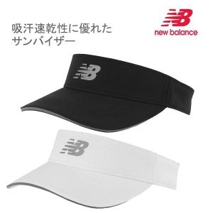 ニューバランス パフォーマンス　サンバイザー (LAH21105) new balance 帽子 キャップ　日本正規品｜websports