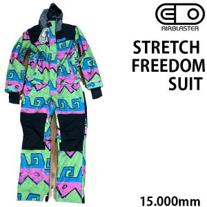 エアブラスター ウェア　つなぎ　ワンピース メンズ　24-25　STRETCH FREEDOM SUIT    / HOT WAVE  (2024-2025)　AIR blaster ウエア　｜websports