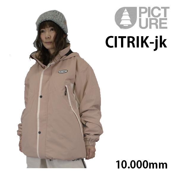 PICTURE ピクチャー ウェア　24-25　CITRIK  -jacket  ジャケット/  R...