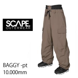 SCAPE エスケープ スノーボードウェア　24-25　BAGGY  -pants  パンツ/  MOCHA　(2024-2025)　 ウエア　 スノーボード  メンズ・レディース｜websports