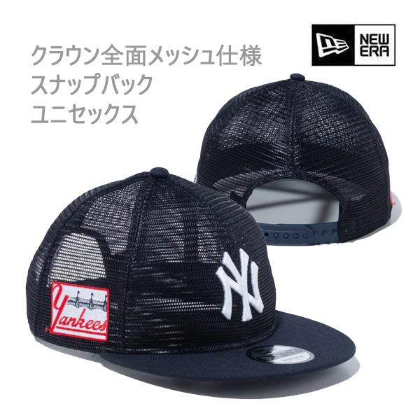 ニューエラ キャップ オールメッシュ 9FIFTY  ニューヨーク ヤンキース ネイビー (1410...