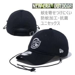 NEW ERA（ニューエラ） RC 9FIFTY Angler Collection ゴアテックス