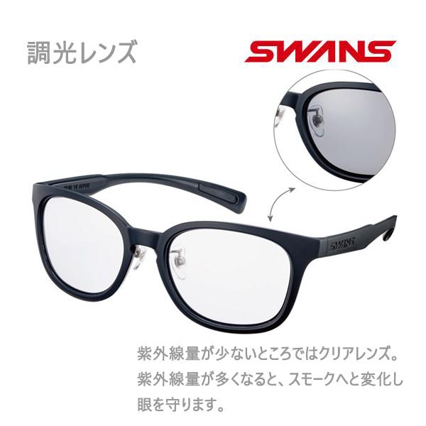 スワンズ サングラス 調光 Df.pathway PW-0066 MBK フォトクロミックswans...