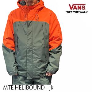 最終値下げKM4K paradice jacket M サイズ 楽天市場】km4k jacketの通販