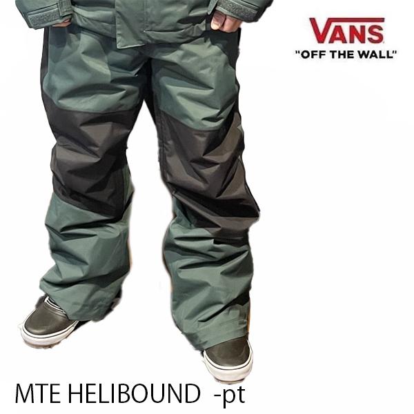 バンズ  VANS スノーボードウェア　メンズ　24-25　Mte HELIBOUND -pants...