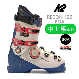 K2(スキー、スノーボード) K2 スキーブーツ パーツ フリー K2(スキー、スノーボード) K2 スキーブーツ パーツ フリー
