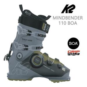 K2(スキー、スノーボード) K2 スキーブーツ 2025 DISPATCH LT K2(スキー、スノーボード) K2 スキーブーツ 2025 DISPATCH LT