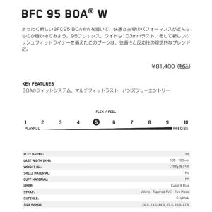 K2 スキーブーツ BOA レディース BFC...の詳細画像1