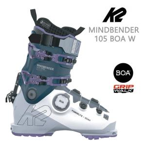 Dynafit Oneスキー ブーツ(男性用) テックピンついてます！ Dynafit Footwear Men | Dynafit® USA