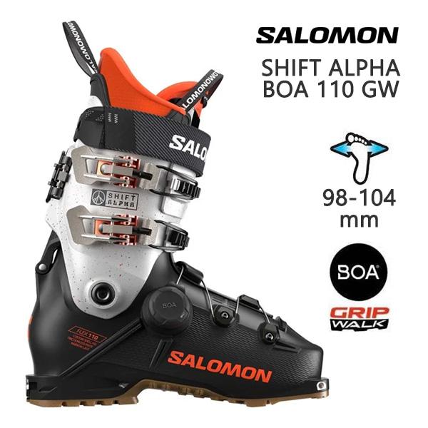 サロモン スキーブーツ SHIFT ALPHA BOA 110 GW  テックビンディング対応(25...