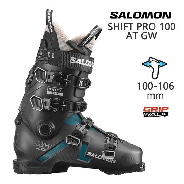 サロモン スキーブーツ SHIFT PRO 100 AT GW テックビンディング 対応(24-25...