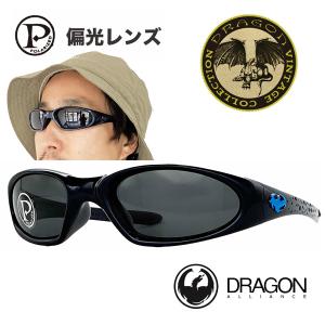 ドラゴン（DRAGON） サングラス A-BOX COAL / GREY POLAR (偏光