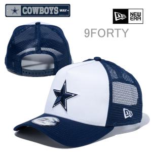 ニューエラ キャップ NFL 9FORTY トラッカー ダラス・カウボーイズ ホワイト × ネイビーメッシュ  DALLAS COWBOYS  (14524984) 940  正規品   爆買｜WebSports