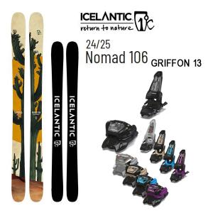 ICELANTIC アイスランティック スキー 2025 NOMAD 100 スキー板 単品