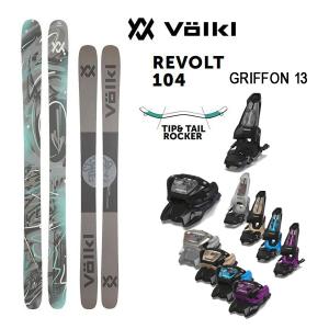 MARKER スキー ビンディング マーカー <2024> GRIFFON 13 TCX MARKER スキー ビンディング マーカー <2024> GRIFFON 13 TCX