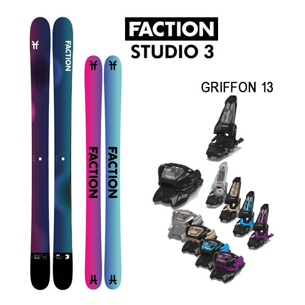 FACTION スキー板 STUDIO 3 スタジオ3 (24-25 2025) + 25 マーカー...