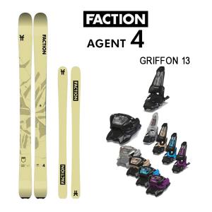 ≪1台限り≫マーカーMARKERスキーセパレートビンディング「12.0TC COMP