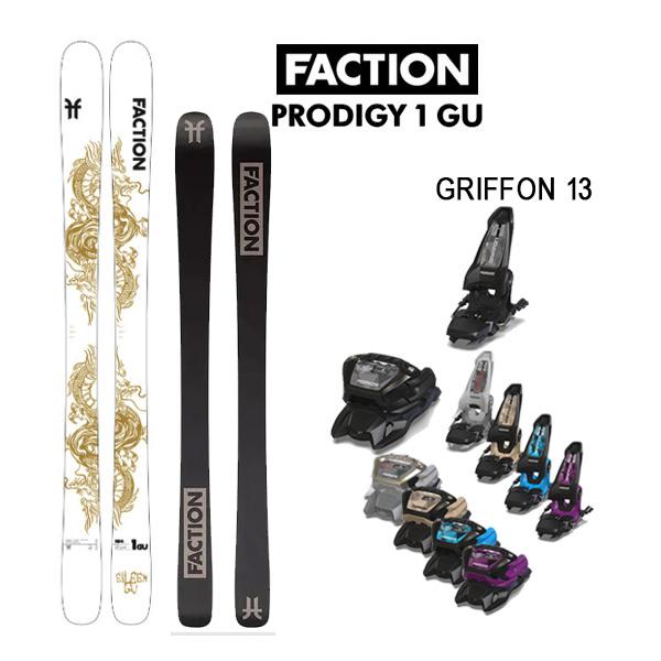 FACTION スキー板 PRODIGY 1 GU 限定 (24-25 2025) + 25 マーカ...
