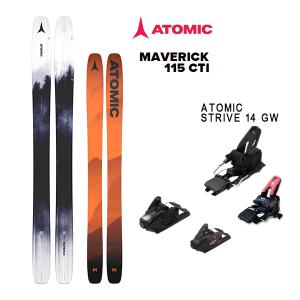 アトミック　マーベリック95TI　板のみ164cm 新品 ATOMIC [旧モデル スキー] アトミック マーベリック MAVERICK 88