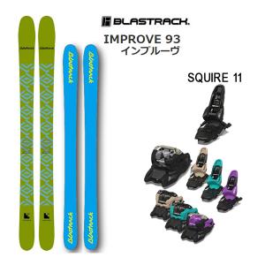 OGASAKA ブラストラック スキー板 IMPROVE 86 インプルーヴ86 OGASAKA ブラストラック スキー板 IMPROVE 86 インプルーヴ86