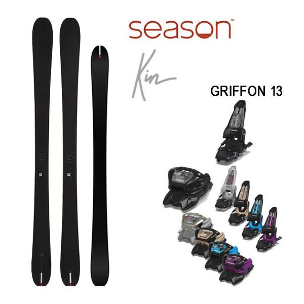 season eqpt. スキー板 KIN キン + 25 マーカー GRIFFON 13 100m...
