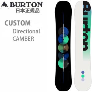 13万セット■WAX済■BURTON カスタムX ボード ビンディング ケース 13万セット□WAX済□BURTON カスタムX ボード ビンディング