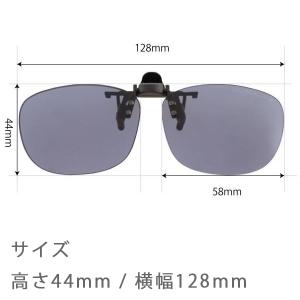 スワンズ CP30-0121 NYEL 夜間使...の詳細画像2