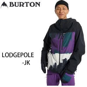BURTON（バートン） エーケー 2L スタッガー パンツ AK 2L STAGGER