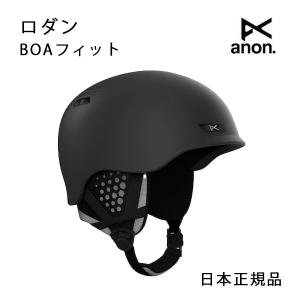 BURTON 正規品 23-24 anon アノン Helo 2.0 Helmet ヘロー BLACK BURTON 正規品 23-24 anon アノン Helo 2.0 Helmet ヘロー BLACK