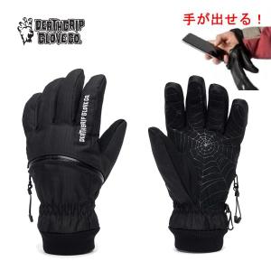 deathgrip glove co デスグリップ Ghoul Glove カモ 5本指