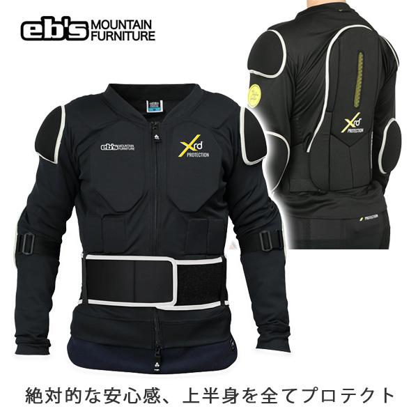 スノーボード プロテクター エビス ebs BODY DEFENDER XRD PLUS　スノボ プ...
