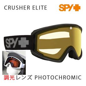 SPY OPTIC SPY スパイ スキー スノーボード ゴーグル Raider（レイダー
