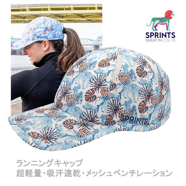 sprints キャップ ランニングキャップ O.G.Hats オージーハット Acid Jag W...
