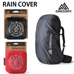 GREGORY グレゴリー　レインカバー RAINCOVER 30-50L リュック バッグ 　雨除け バックパック・リュックサック【C1】 爆買