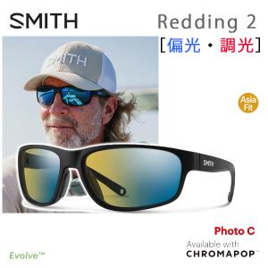 スミス サングラス 釣り 偏光 調光 Redding 2 Matte Black（CP Glass PolarChromic Yellow Blue Mirror）smith サングラス 日本正規品