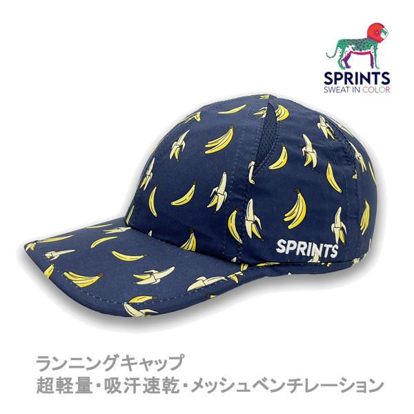 sprints キャップ ランニングキャップ O.G.Hats オージーハット THE MONKEY...